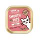 Humide pour chat terrine pour chaton - Poulet 85g