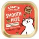 Humide pour chat terrine - Saumon avec du poulet et des crevettes 85g