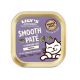 Humide pour chat terrine pour chat senior - Poulet 85g