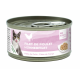 Boite humide pour chat Bubi Nature, filets de poulet